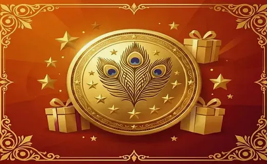 Birthday Bonus